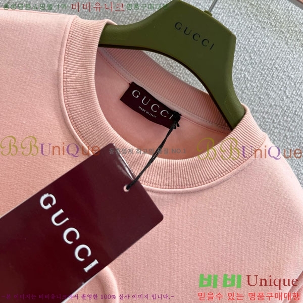   Ƽ GU4156078-14