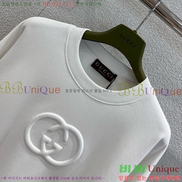   Ƽ GU4156078-16