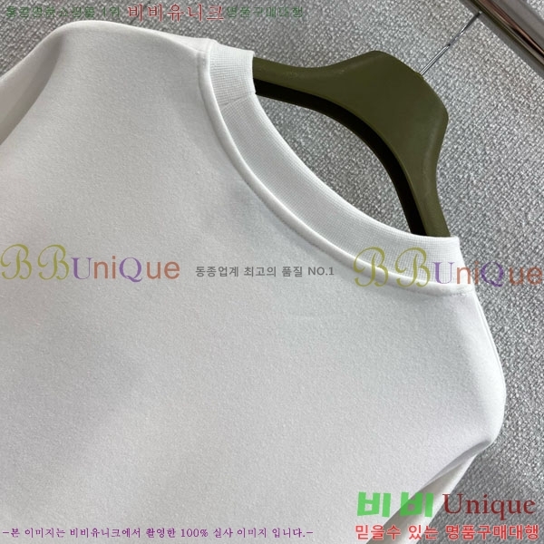   Ƽ GU4156078-16
