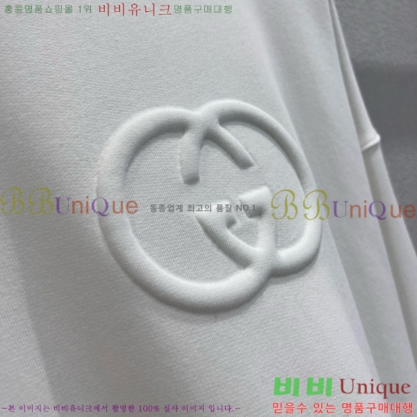   Ƽ GU4156078-16