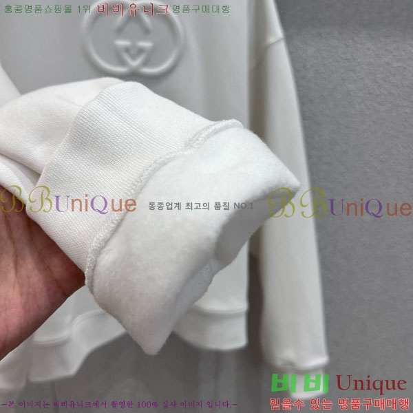   Ƽ GU4156078-16