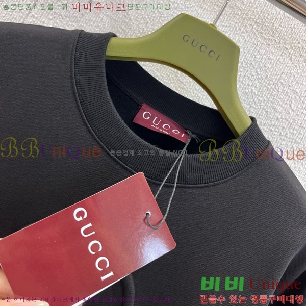   Ƽ GU4156078-15