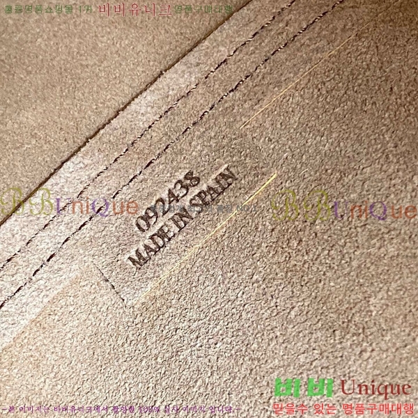 #ο ̵   Ʈ 052536-212