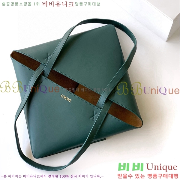 #ο ̵   Ʈ 052536-219