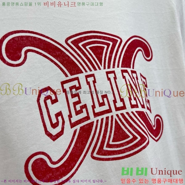    Ƽ CE2123565-3