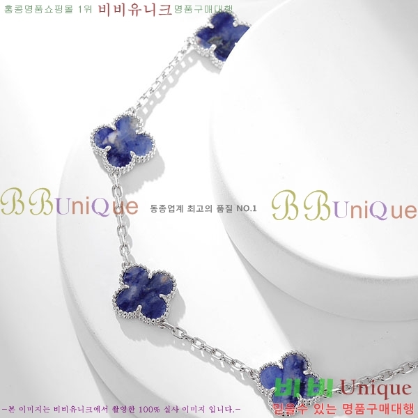 ��Ŭ���� �� ���� ���� VA1712308-7