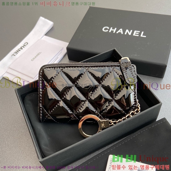 #* Ŭ ŰȦ  AP0221-101