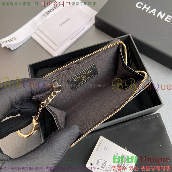 #* Ŭ ŰȦ  AP0221-101