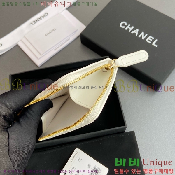 #* Ŭ ŰȦ  AP0221-102