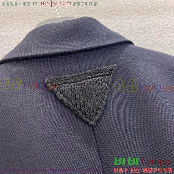 ���� ����� ��Ŷ PRA205345-1