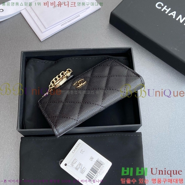 #* Ŭ ŰȦ  AP0221-105