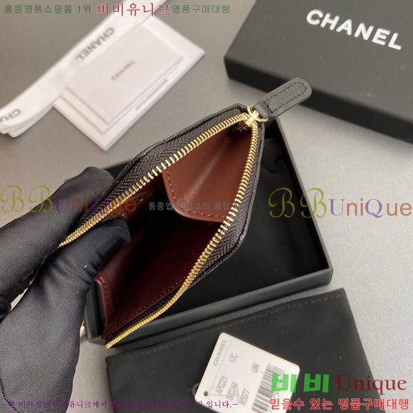 #* Ŭ ŰȦ  AP0221-105