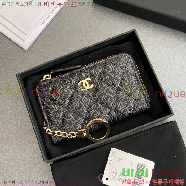 #* Ŭ ŰȦ  AP0221-105