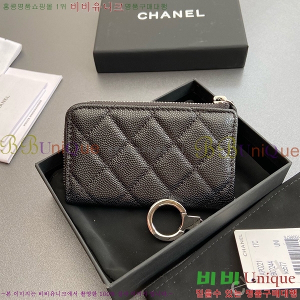 #* Ŭ ŰȦ  AP0221-106