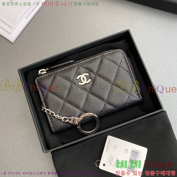 #* Ŭ ŰȦ  AP0221-106