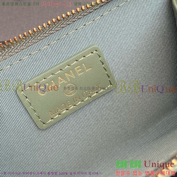 #* Ŭ ŰȦ  AP0221-108