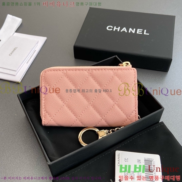 #* Ŭ ŰȦ  AP0221-109