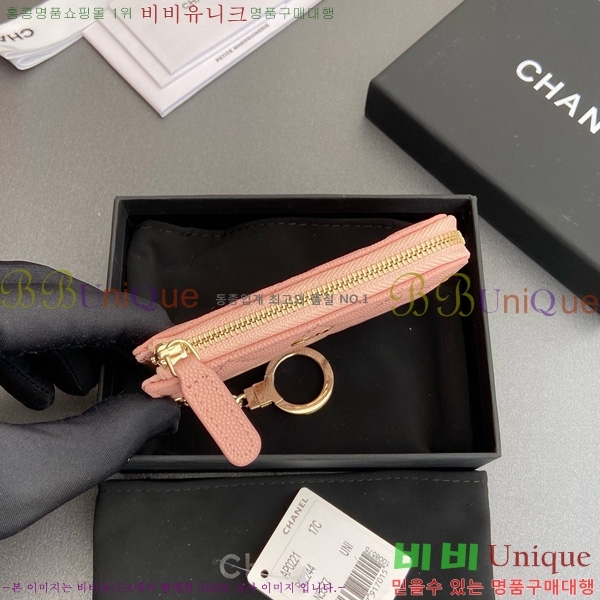 #* Ŭ ŰȦ  AP0221-109