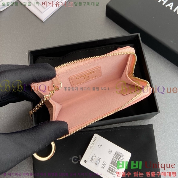 #* Ŭ ŰȦ  AP0221-109