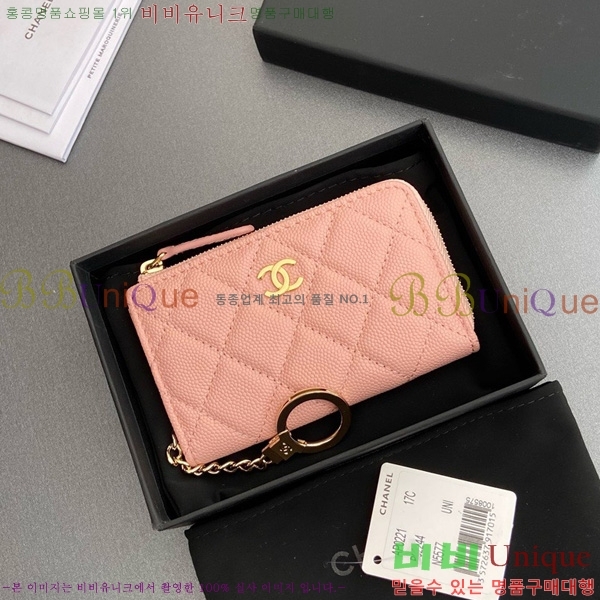 #* Ŭ ŰȦ  AP0221-109