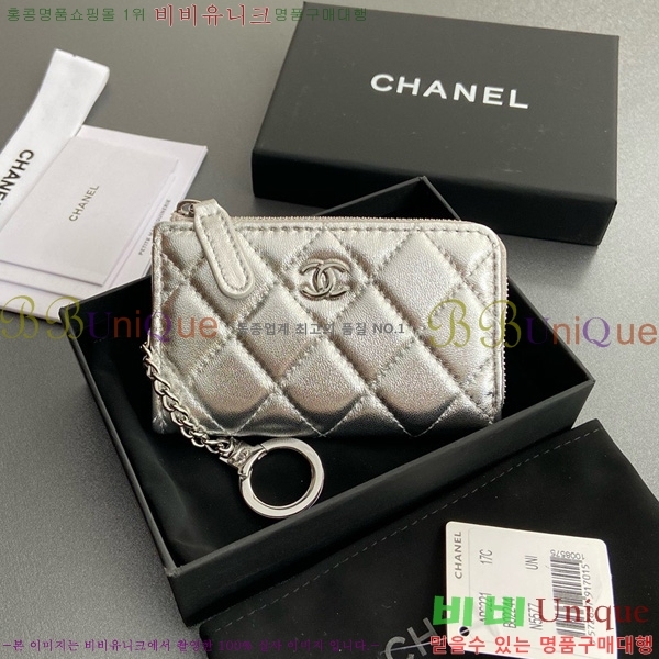 #* Ŭ ŰȦ  AP0221-112