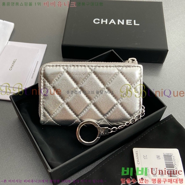 #* Ŭ ŰȦ  AP0221-112