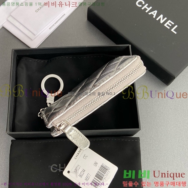 #* Ŭ ŰȦ  AP0221-112