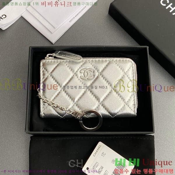 #* Ŭ ŰȦ  AP0221-112