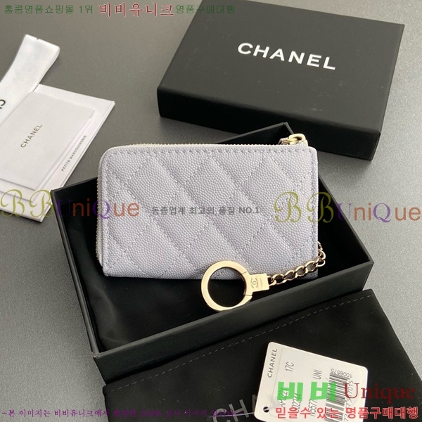 #* Ŭ ŰȦ  AP0221-113