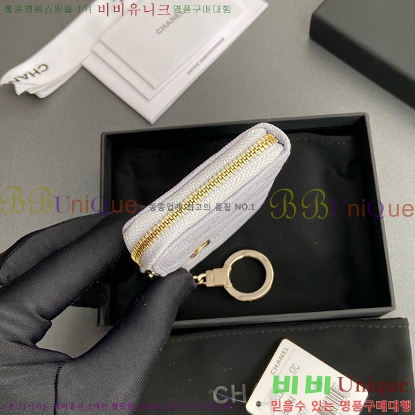 #* Ŭ ŰȦ  AP0221-113