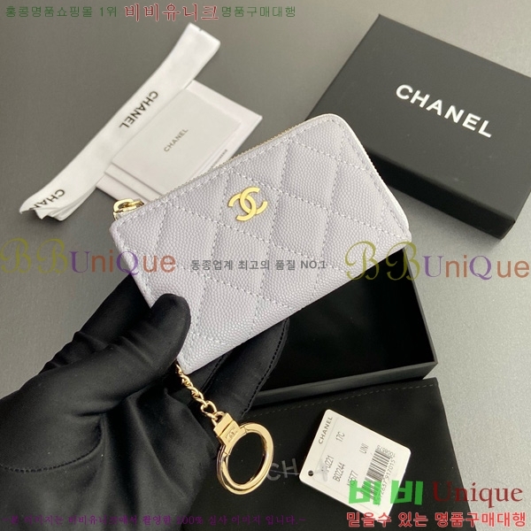 #* Ŭ ŰȦ  AP0221-113