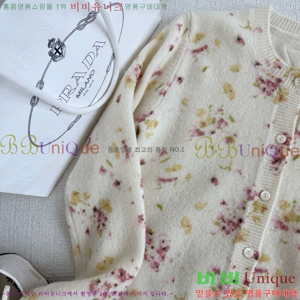 ���� ����� ����� PRA205345-2 (������)