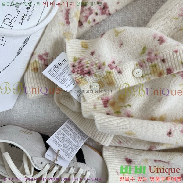 ���� ����� ����� PRA205345-2 (������)