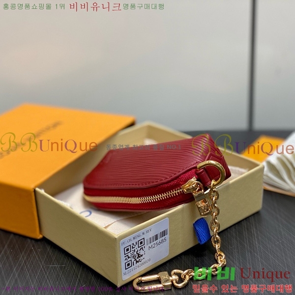 #̺ ڽƽ ƽ Ŀġ M25685-101