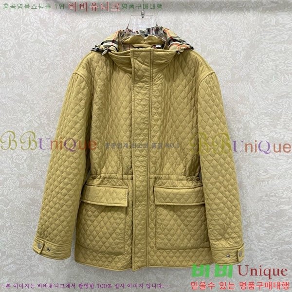   е  BU6230467-1