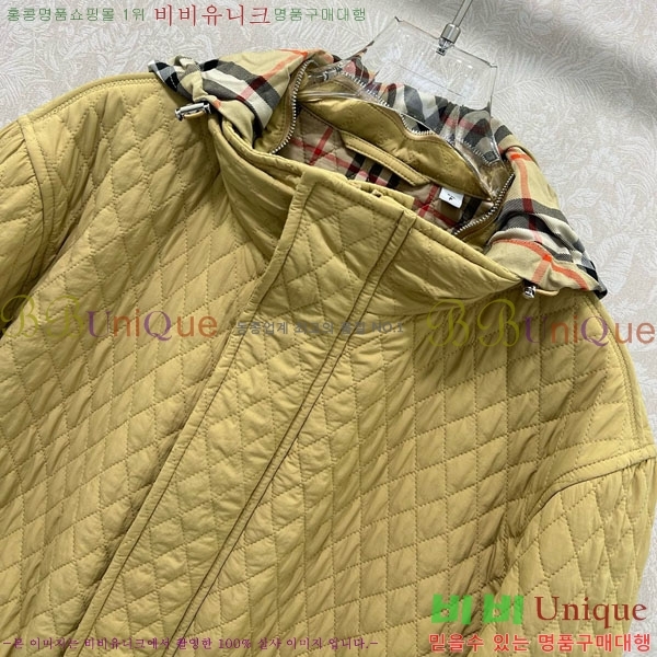   е  BU6230467-1