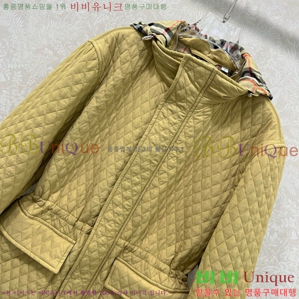   е  BU6230467-1