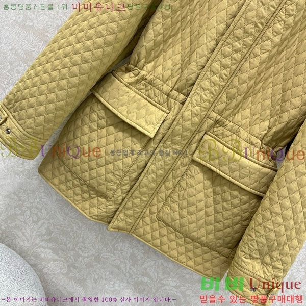   е  BU6230467-1