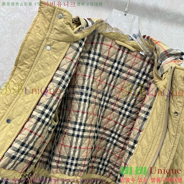   е  BU6230467-1