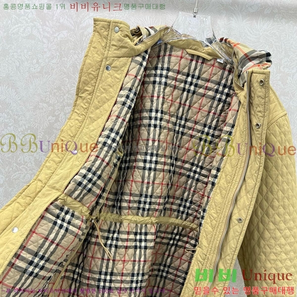   е  BU6230467-1