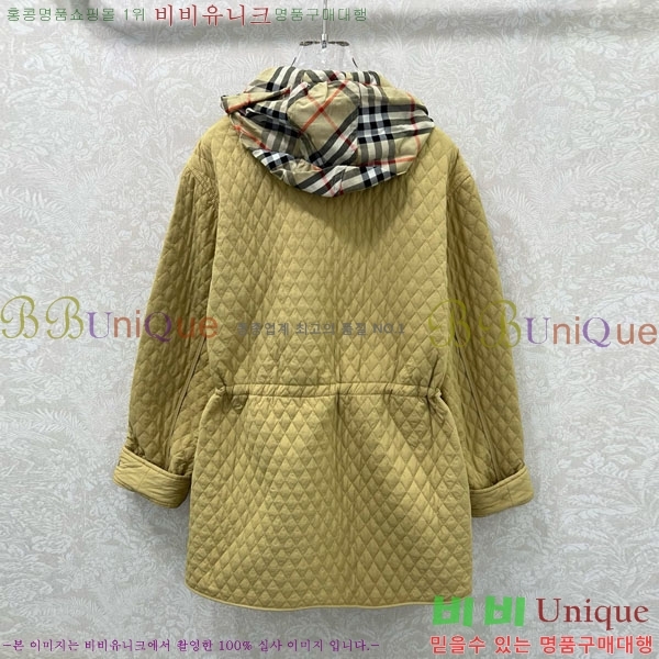   е  BU6230467-1