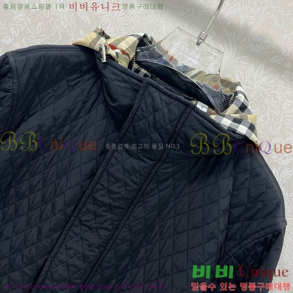   е  BU6230467-2
