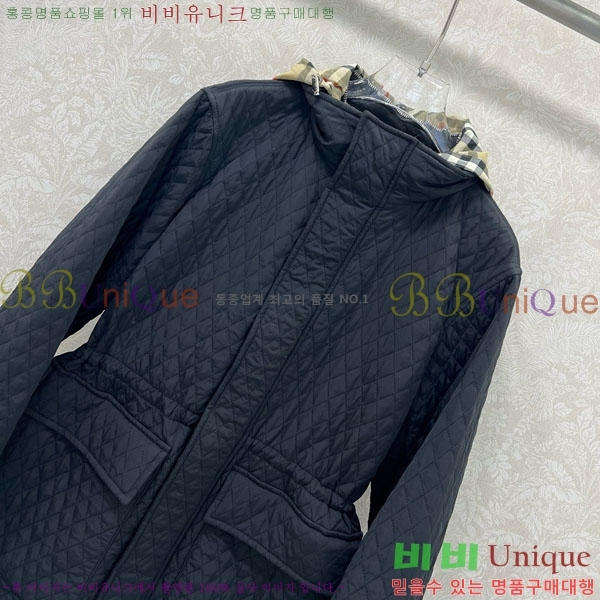   е  BU6230467-2
