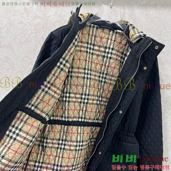   е  BU6230467-2