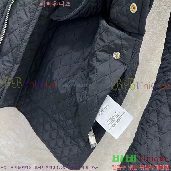  е  BU6230467-2