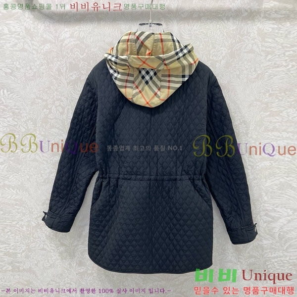   е  BU6230467-2