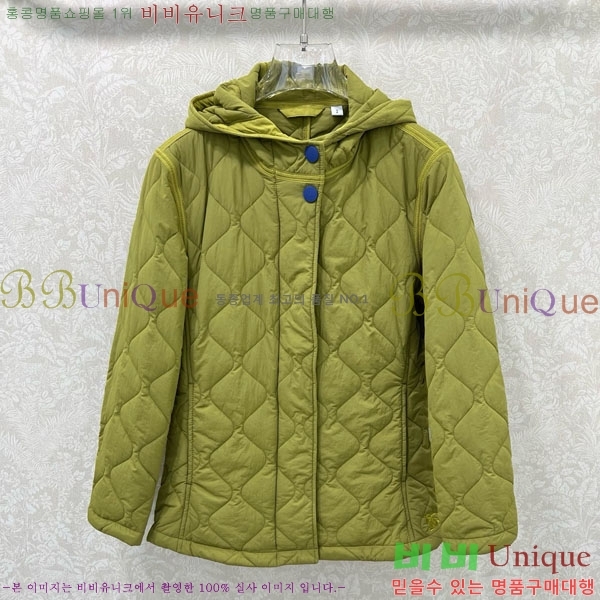   е  BU6230467-3