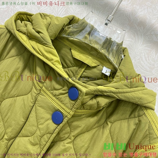   е  BU6230467-3