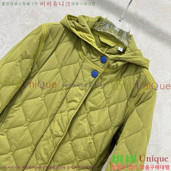   е  BU6230467-3