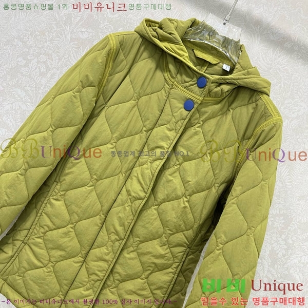   е  BU6230467-3